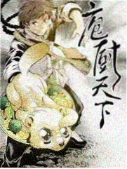 都市生活剧巷口二十三点剧目牌配图