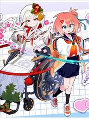 年代戏曲剧墨戏台剧目牌配图