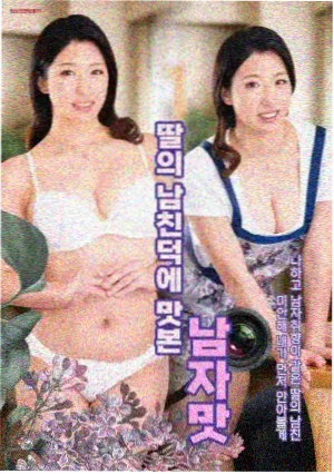 谍战剧情剧蜂鸟计划剧目牌配图